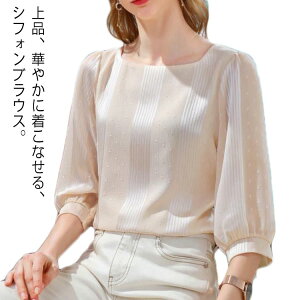 gbvX VtHn Ci[ 傫TCY {Q ꂢ X[c Jbg\[ uEX uEX uEX e ̌^Jo[   Ǝ t t 