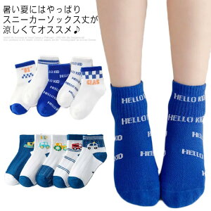 \bNX qǂ ct j̎q LbY 5g tH  ǂ  q ؍q C t@bV  h  ۈ牀 V[g