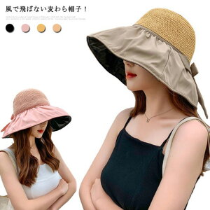  fB[X UPF50+ ܂肽 Xq 傫TCY RpNg Jbg ] ΂Ȃ 悯 Xq R obN{ OJbg99 t  t UV UVJbg