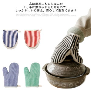 ~bg ϔM I[u 2Zbg  XgCv jZbNX   I[u~g Lb` Lb`  Lb`pi `FbN