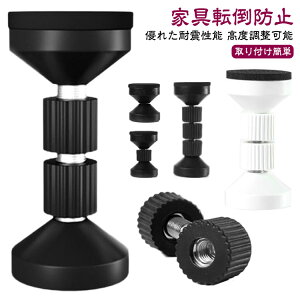 4{Zbg Ƌ]|h~ς_ nk΍ ˂_ hЃObY Ƌ]|h~˂_ ϐk ԗp t4.2`11cm یpbh ʃe[vt ϐk|[ ^X e[u I 