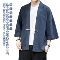 楽天市場】着物 コート（シーズン夏）（メンズファッション）の通販 