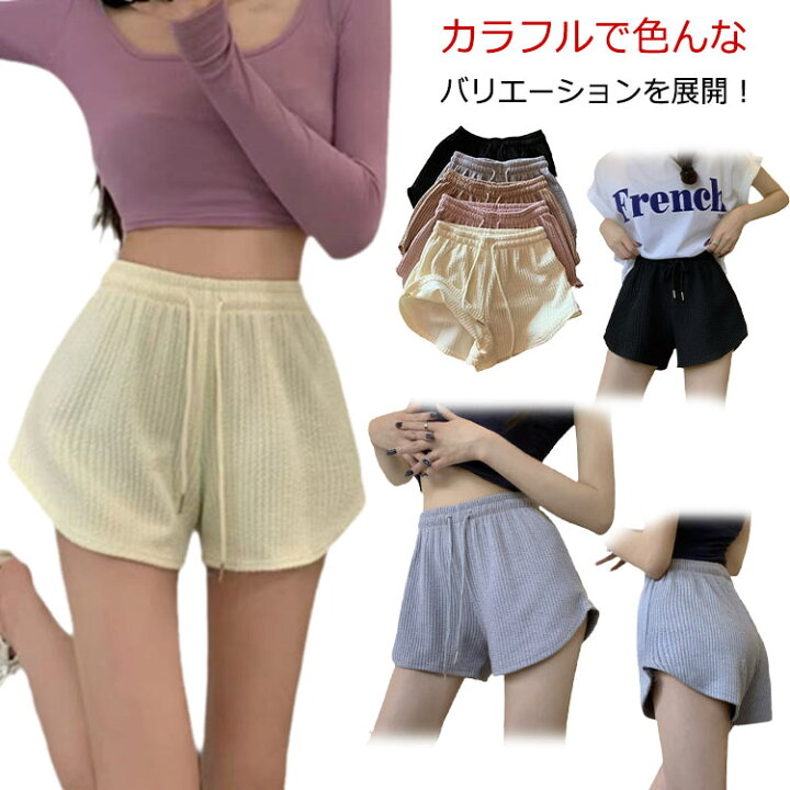 楽天市場】3枚セット ショートパンツ パンツ 短パン レディース 夏 