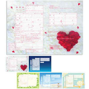  y[։z ׂ鍥́@ɂoł܂I yyΉz   n[g sN M RSL