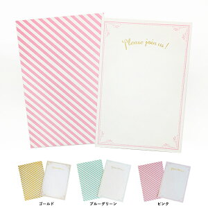  ҏ Lbg 5p(5Zbg) EFfBOJWAp[eB[ɍœKȃVvŃX^CbVȏҏLbg