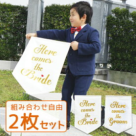 楽天市場 フラッグボーイの通販
