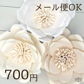 ユニークフランフラン 花 最高の花の画像 ユニークフランフラン 花 最高の花の画像