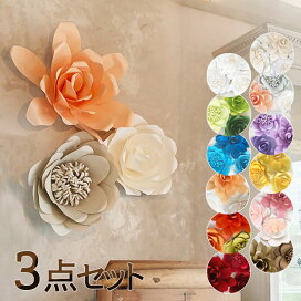 partymade-pm136s.jpg?fitin=272:272