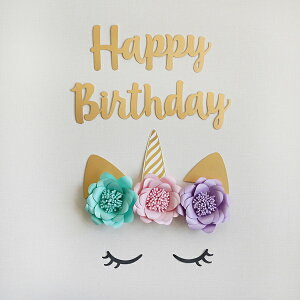 jR[ nbs[o[Xf[EH[fR[VZbgy̎qłȂj̎q̂ap[eB[ɂz o[Xf[ ^[oi[ Ǐ yyΉz