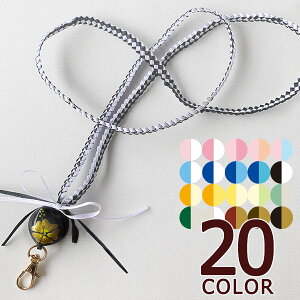 nCA {C lbNXgbv (nhCh) Lbg Xgbv w q̍Hɂ ޗ wN l ̎q