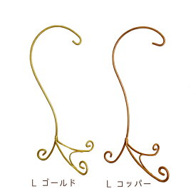 ミネット　ブーケハンガー ブーケスタンド サンキャッチャー ワイヤー ハンギングスタンド アイアン 卓上 【あす楽対応】 T RSL