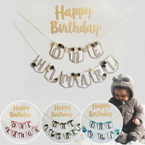 HAPPY BIRTHDAY ONE OK[hZbg ؂1΂̂ap[eB[̏t  tHg j̎q ̎q o[Xf[