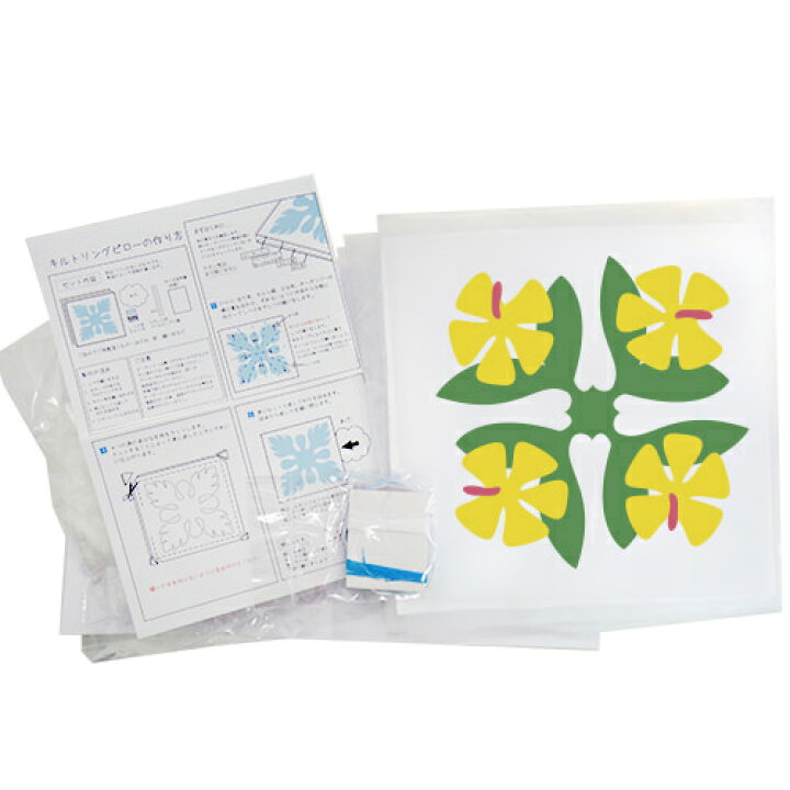 ハワイアンキルトのリングピロー 完成品 ハイビスカス ハワイアンキルトのリングピロー 完成品 ハイビスカス