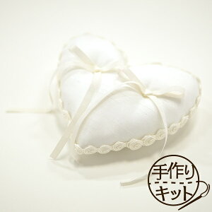 Os[ Lbg Os[ XEB[gn[g