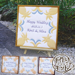 nCALg  EFfBO EFJ{[h Lbg pCibv z̐FF`[N