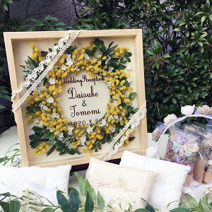ウェディング ウェルカムボード ミモザリースのウェルカムボード (結婚式 ブライダル フラワー ウエルカムボード 花)