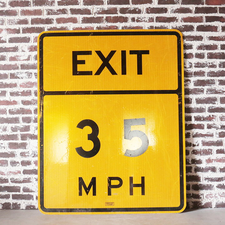 楽天市場】【中古】 EXIT 看板 道路標識 ヴィンテージ 黄色 ロード 