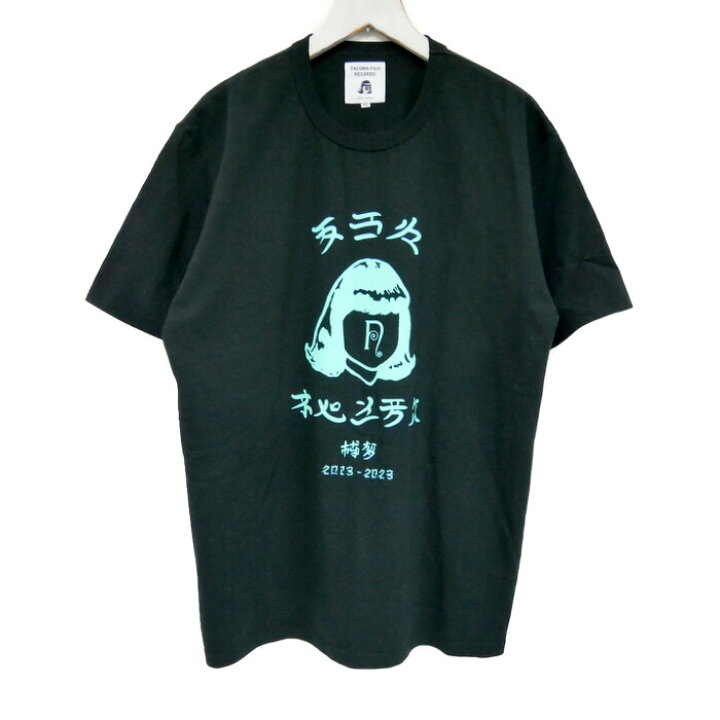 楽天市場】NEPENTHES×TACOMA FUJI RECORDS ネペンテス タコマフジ 国内 