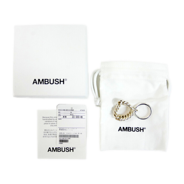 【楽天市場】AMBUSH アンブッシュ 国内正規 CHAIN LINK RING