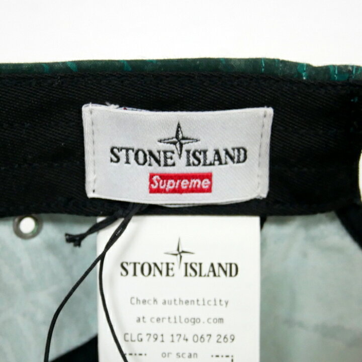楽天市場】Supreme×STONE ISLAND ストーンアイランド 国内正規 23AW 