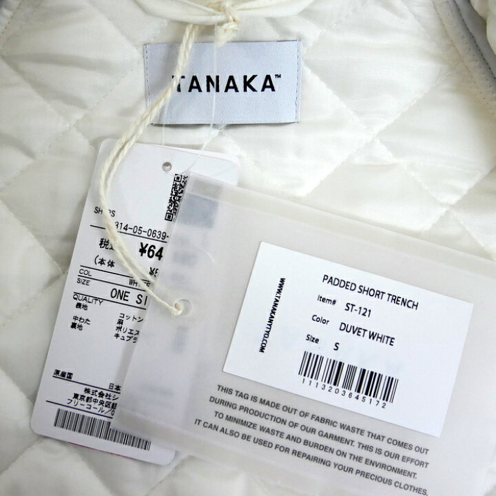 楽天市場】TANAKA タナカ 国内正規 PADDED SHORT TRENCH パデッド  