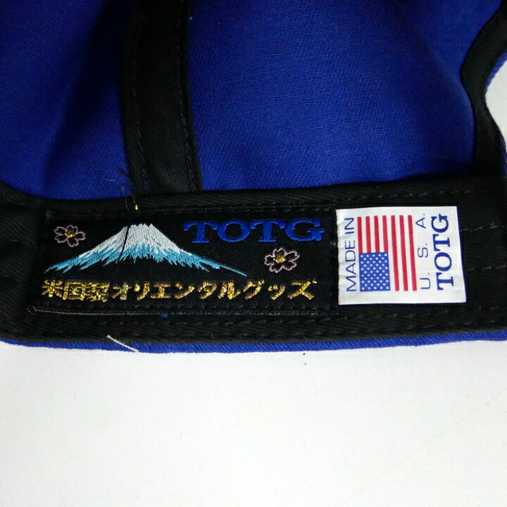 TOTG 青 TOUR NOVELTY CAP USA製 ブルー 青 FREE