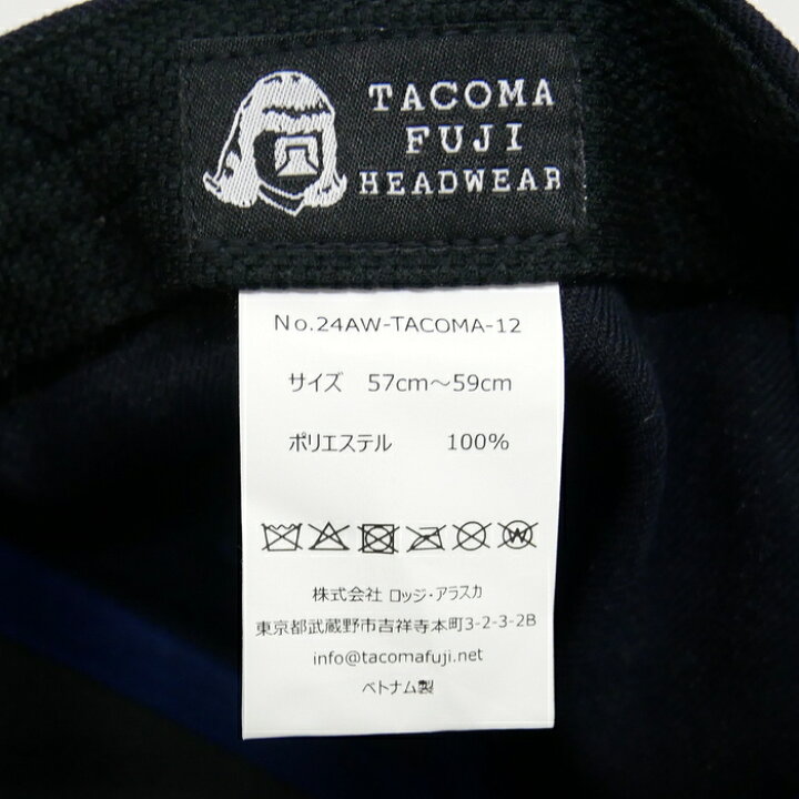 楽天市場】TACOMA FUJI RECORDS タコマフジ 国内正規 24AW 第六感 CAP 