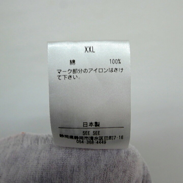 楽天市場】SEE SEE SEESEE シーシー 国内正規 BASIC SS TEE ベーシック  