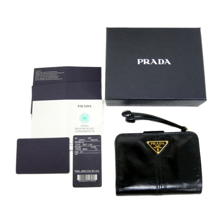 楽天市場】PRADA プラダ 国内正規 25SS ソフトルックスレザー 財布 