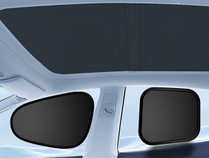 2枚セット 4枚セット 車 カーテン サンシェード 前部座席 後部座席 サイド 静電気吸着 窓 日よけ 車中泊 メッシュ uvカット 遮光 折り畳み 軽自動車 前部 後部 座席 車窓 紫外線対策 送料無料