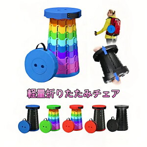 ܂肽݈֎q  AEghA RpNg y  45cm ܂肽݃`FA ֎q ܂肽 `FA Xc[  Lv ނ ݑ O Cxg ^ o[xL[ BBQ t