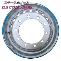 楽天市場】スチールホイール（トラック用品｜車用品）：車用品・バイク 