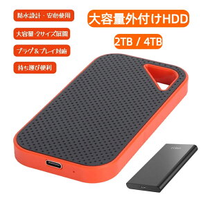 �O�t��HDD �|�[�^�u��HDD �O�t���n�[�h�f�B�X�N 2TB 4TB ��e�� USB3.0 �����]�� �h�� �ϏՌ� ���^ �y�� PC�Ή� Mac�Ή� �m�[�g�p�\�R�� �f�[�^�ۑ� �o�b�N�A�b�v �|�[�^�u���X�g���[�W HDD �����^��