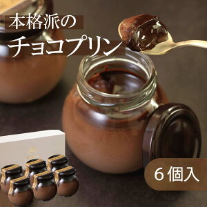 o^C v lߍ킹 `R v 6 yYz`R[g Ղ  XC[c v Mtg