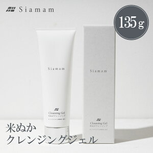 Siamam-VA}-NWOWF Ăʂ NWOIC CNƂ NWOWF ϗƂ NWO ь NWO WF NWO Y mpx m