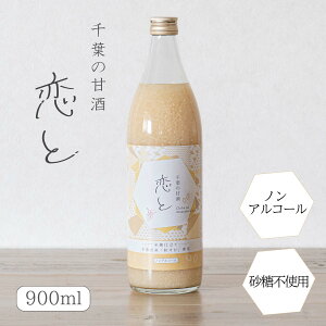  Î900ml×1{ č sgp Hsgp mAR[ Y ܂ ܎   u _CGbg ԐH HY Î ܂ čÎ Ă   