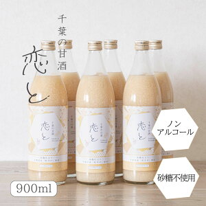  Î900ml×6{ č sgp Hsgp mAR[ Y ܂ ܎   u _CGbg ԐH HY Î ܂ čÎ Ă   