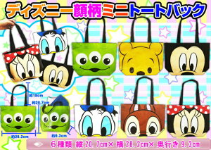 y|Cg10{z fBYj[ R[eBO g[g obN ٓ Rrj 킢 LOi ` GR obO LN^[ |[` ~bL[ ~j[ mxeB fB[X qǂ ۈ