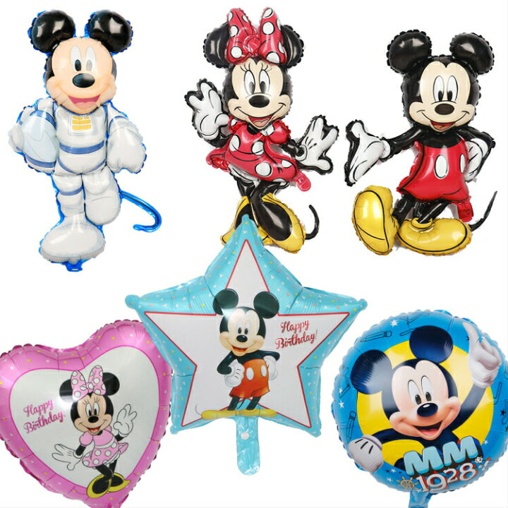 楽天市場 ディズニー お誕生日風船 バースデー バルーン 誕生日 結婚式 送料無料 ミニーマウス ミッキーマウス クリスマス 結婚式 ディズニー キャラクター お祝い プレゼント 女の子 男の子 Birthday Balloon Party 1才 2才 3才 あのーる ぽー
