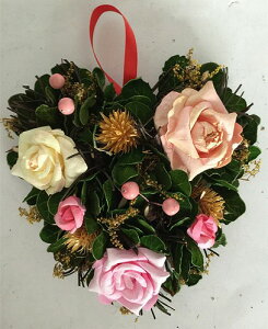 y|Cg5{z [X n[gfUC KNG [Y STCY  fR [X 2017    I[ig k u CeA  ^yXg[ nEX hA gx s