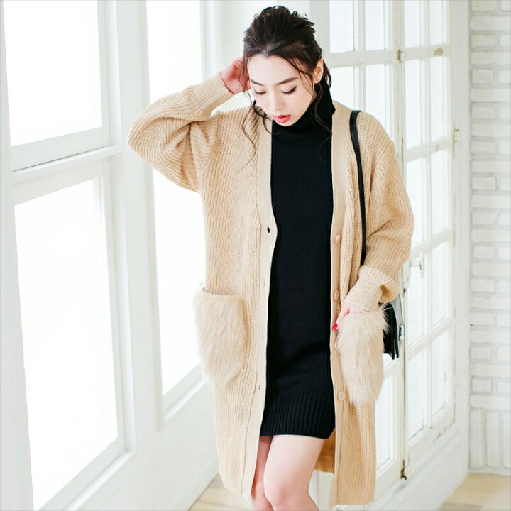 楽天市場 ポイント 6倍 最大 ファー ポケット ロングカーディガン レディース ニット おしゃれ かわいい 大人可愛い 厚手 大きいサイズ もこもこ ウール カーディガン ロング 黒 白 ネイビー ベージュ ざっくり オフィス ファー エコファー オフィスカジュアル
