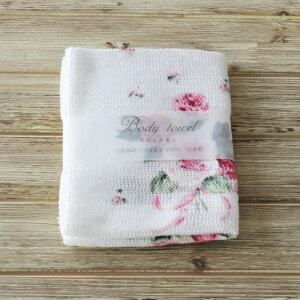 y|Cg5{z {fB^I [Y VR@  f ɗD    Rbg o KN    킢 z Y X|[c j X fB[X 