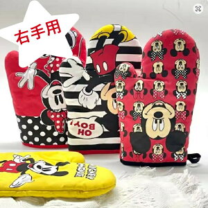 y|Cg5{z fBYj[ Lb`~g I[u~g ϔM Ўp Lb`O[u ϔMO[u  I[u Lb` 킢   Ȃׂ ϔM~g 