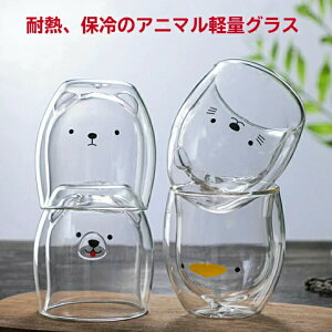 y|Cg5{z yVLO 1  ۉ ϔM MȂ KX̂܂Jbv _uEH[ OX 킢 IȂ }OJbv r[ d\ ۗ v[g  