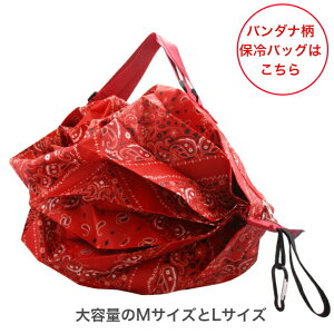 y|Cg5{z 邭o[ۉ ۗobO o_i GR  M GRobO 傫TCY e ^ o[xL[ AEghA GRobO RpNg g[g ܂肽 