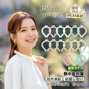 y|Cg5{z R IȂ GȂ ACXlbNO [ p ⊴ N[ ΍ MǑ΍ jO WMO U EH[LO ^ ʋ gx s Mt