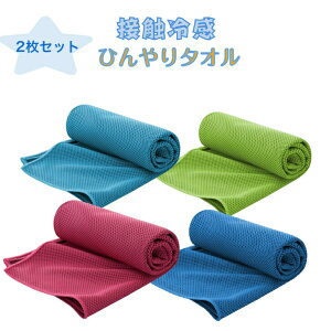 y|Cg5{zN[^I 2Zbg p^I ACX^I Ђ^I MǑ΍  WMO X|[c Mtg