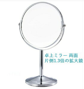 y|Cg3{z ~[ ㋾  g勾 CN X^h~[  CN ی^ ^X^h v[g MtgЖʊg勾 1.3{ ₷ 傫 
