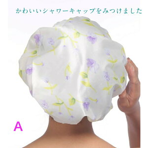 y|Cg5{z V[Lbv VחL h ʂȂ t[ v[g ii ԂwAJ[ Vv[ g[gg  oXObY