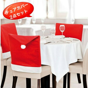 y|Cg5{z T^̖Xq̃`FAJo[ 2_Zbg _CjO`FA[ Jo[ NX}Xo[W 킢 z[p[eB[ v[g p[eB[ 3_ȏ㑗 Ƃ̂ lR